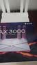 普联（TP-LINK） 大道AX3000满血WiFi6千兆无线路由器 5G双频家用穿墙 Mesh 3000M无线速率 信号增强 易展 XDR3010 实拍图