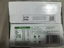 蒙牛【新鲜日期】全脂纯牛奶200ml*24盒 3.2g蛋白 家庭送礼囤货 实拍图