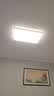 欧普照明（OPPLE）吸顶灯护眼高显色客厅灯可调光LED照明灯具灯饰品见套餐4 包安装 实拍图