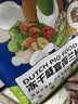 洁西（JESSIE）冻干盛宴荷兰猪粮豚鼠粮食饲料荷兰鼠天竺鼠食物宠物用品2.5kg 实拍图