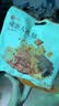 良品铺子辣条大礼包236g辣条小吃素大刀肉臭干子零食大礼包休闲零食25包 实拍图