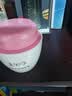 美加净银耳珍珠滋养面霜滋润保湿乳液120g*2秋季护肤礼盒正品 当/次日达 实拍图