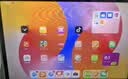 HUAWEI MatePad SE 11英寸华为平板电脑高刷护眼大屏 影音娱乐学生平板学习平板8+256GB 实拍图