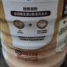 桂格（QUAKER）高钙维生素D燕麦片860克 实拍图