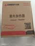 志高（CHIGO）取暖器家用小太阳电暖器新款鸟笼取暖器烤火炉暖脚小型节能电暖气宿舍办公速热高颜值 米白色【碳晶盘】1000W无极调温丨倾倒断电 线长1.2M 实拍图