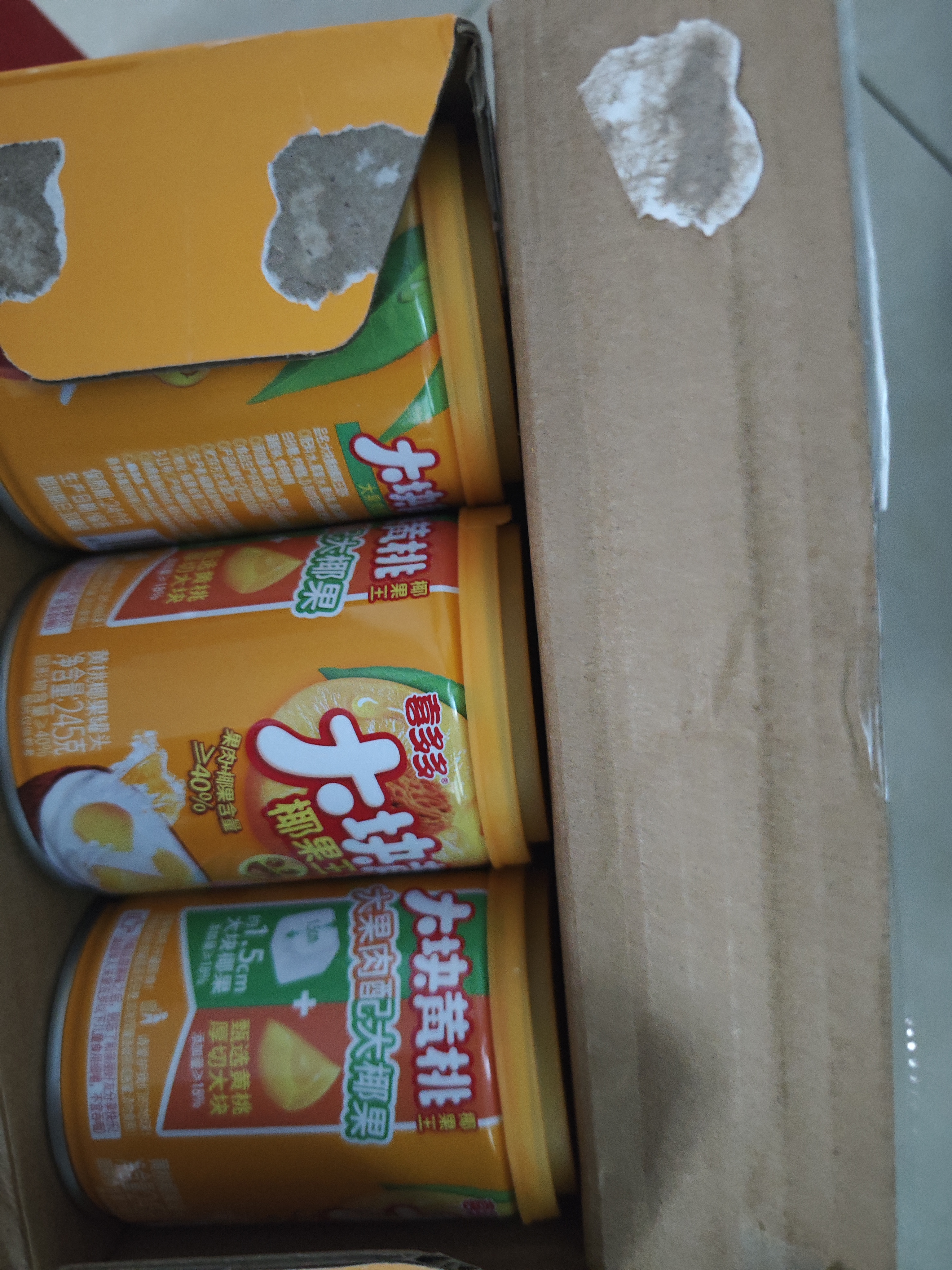喜多多大块黄桃椰果双拼什锦罐头245g*12即食水果罐头0脂新鲜节日送礼盒 实拍图
