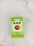 龙虎风油精9ml 国货老牌清凉止痛驱风止痒提神醒脑蚊虫叮咬晕车伤风感冒头痛头晕 实拍图