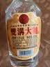 双沟大曲优异53度500ml*12瓶整箱装光瓶（新老版本随机发货） 实拍图