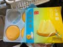 广州酒家小米糕480g 4个生鲜食品儿童早餐半成品早茶点心食品速食面点糕点 实拍图