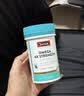 Swisse4倍深海鱼油高纯度欧米伽3omega-3 dha软化血管软胶囊京东旗舰店 【进阶养护】 4倍高浓度深海鱼油 60粒*1瓶 实拍图