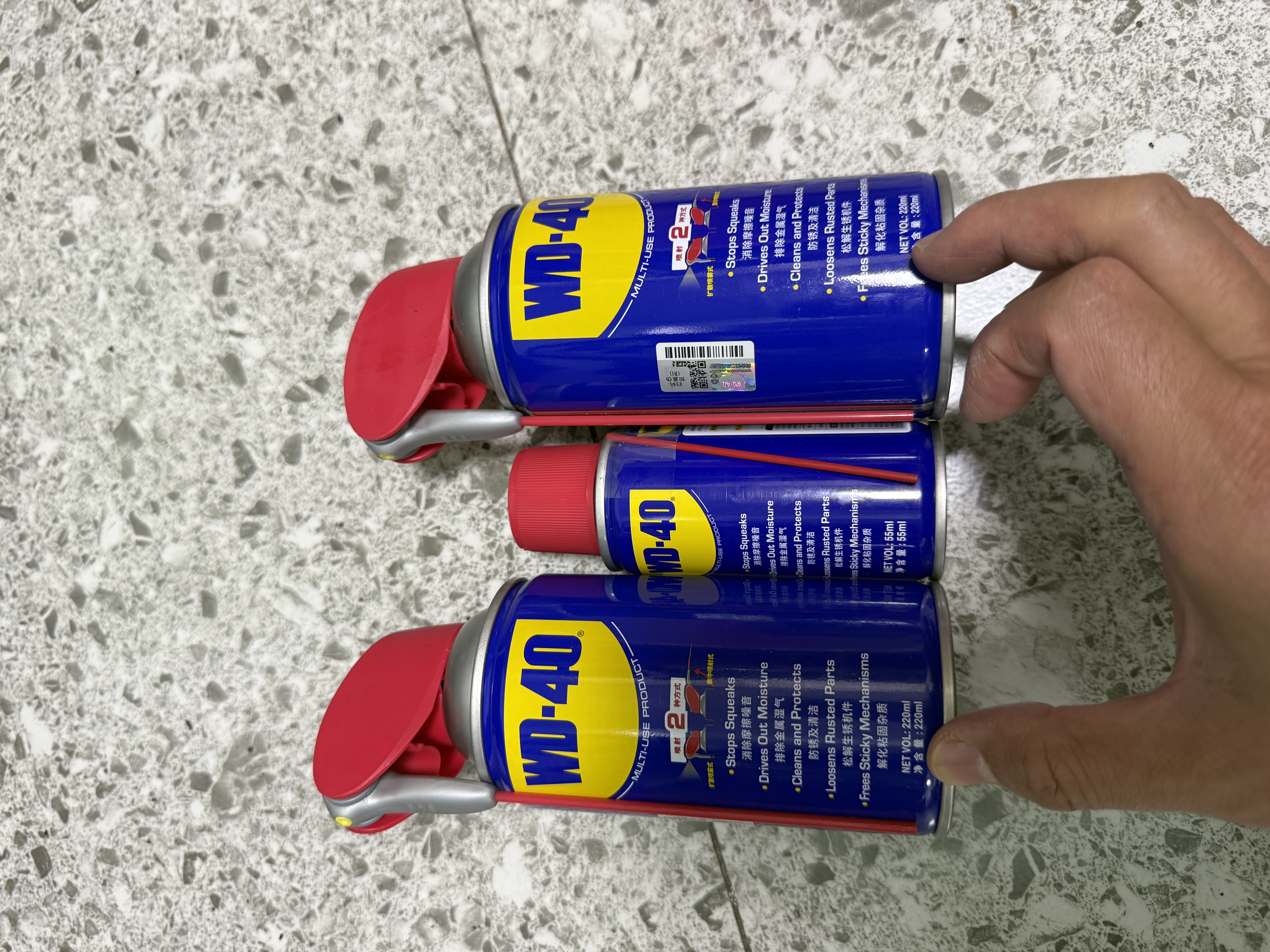 WD-40家用门锁润滑油消除合页吱吱响wd40缝纫机防盗门锁芯门轴铰链防锈 实拍图