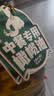 欧丽薇兰Olivoila【保真橄榄油】食用油 纯正橄榄油2.5L 中餐专用 实拍图