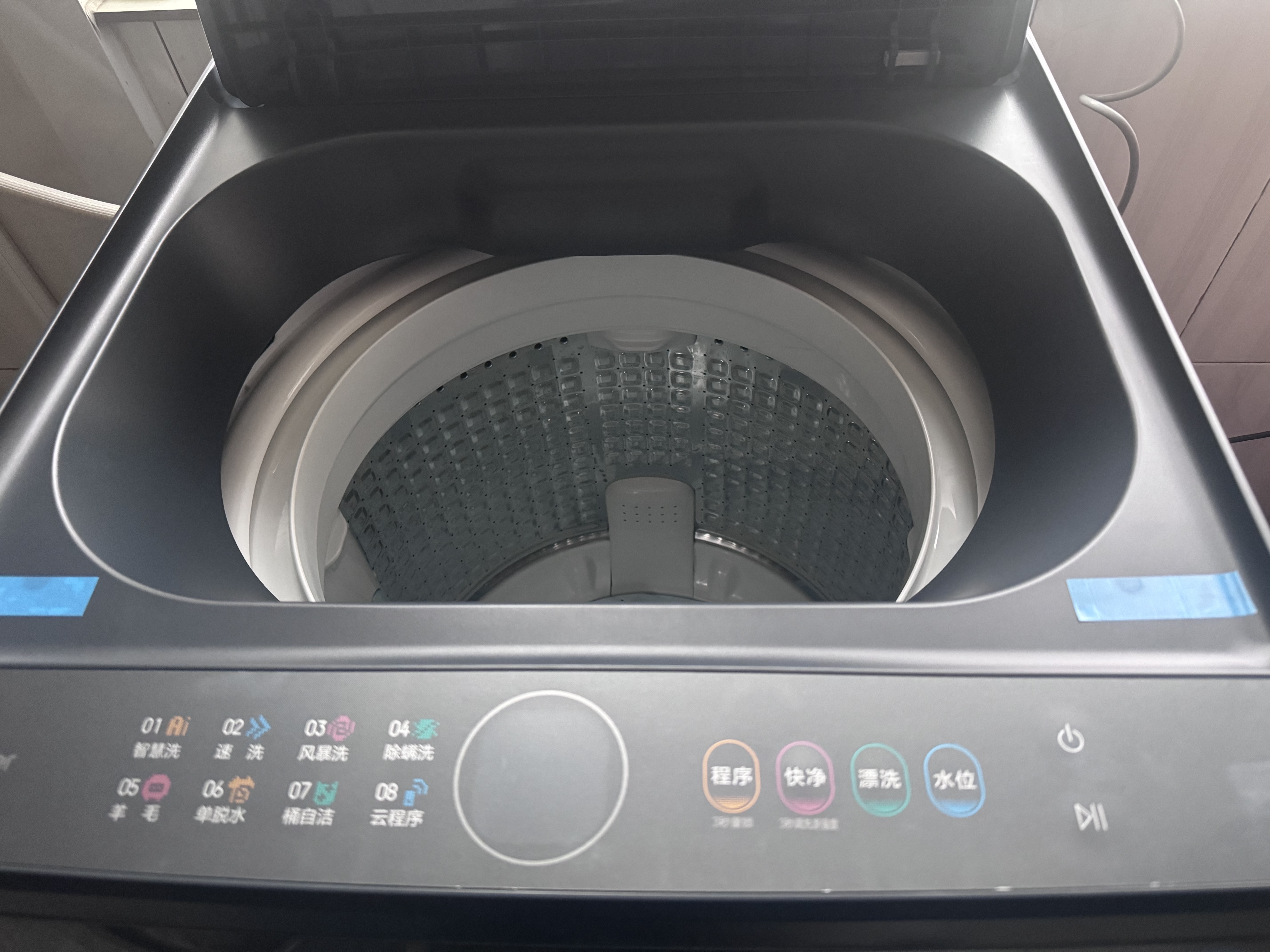 海尔（Haier）洗衣机波轮全自动12公斤直驱双向旋转动力手搓洗3.0防缠绕十维减震桶自洁风暴洗达1.35洗净比统帅 快净+AI智慧洗+远程操控+除螨洗+预约 波轮 实拍图