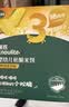 英氏米饼原味婴幼儿宝宝零食 儿童磨牙饼干6个月以上辅食48g哄娃解馋 实拍图