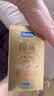 杜蕾斯（durex）避孕套安全套超薄尊享三合一14只情侣物品情趣用品成人计生套套 实拍图