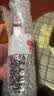高夫（gf）洗发水男士控油去屑洗发露清爽清洁无硅油 控油去屑 400ml*1瓶 实拍图