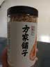 方家铺子淡干虾皮110g 海产干货不咸可打粉 紫菜蛋花汤 虾干海米干 虾米皮 实拍图