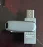 Sandisk闪迪64GB Type-C USB3.2 手机U盘DDC4 读速高达400MB/s 自动备份 手机电脑两用 金属双接口大容量优盘 实拍图