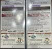 Bigen美源发采快速黑发霜染发膏（天然棕色 884）进口快速染发健康遮白 实拍图