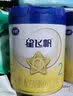 飞鹤星飞帆婴幼儿配方奶粉2段(6-12月) 900g HMOs【加量不加价】 实拍图