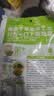 吉香居泡椒豇豆25g*10袋减盐酸豆角下饭菜即食泡菜咸菜酸豇豆酸辣 实拍图