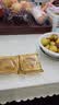 广式月饼莲蓉蛋黄老五仁100g豆沙蛋黄椰蓉味老式月饼中秋节礼品 单口味 100g 8个装 莲蓉蛋黄 实拍图