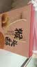 麦酥园 猴头菇饼干中秋礼盒送礼养胃酥性休闲零食无糖精曲奇饼干整箱2斤 实拍图