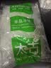 太古冰糖1kg【单晶冰糖】老冰糖烘焙原料冲饮调味白冰糖食品调料甘蔗 实拍图