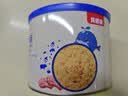 贝因美（Beingmate）菁爱原味猪肉酥120g 儿童零食拌饭拌面调味 高蛋白营养儿童 实拍图