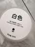 卡乐优（Coloyou）超轻粘土无毒安全单色大罐装儿童diy彩泥玩具礼物黏土橡皮泥美术 实拍图