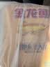 金龙鱼 寒地东北大米 20斤 实拍图