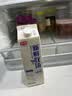 光明 新鲜牧场 950ml*1瓶 高品质牛乳 牛奶 低温奶 实拍图