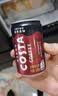COSTA可口可乐咖世家焙享黑咖0糖0脂优质2倍咖啡因浓咖啡饮料180ml*8罐 实拍图