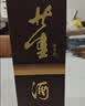 董酒复刻 白标(带盒) 董香型白酒 54度 500ml  单瓶装 家乡酒 实拍图