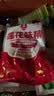 莲花味精1000g 【0添加 纯粮酿造99%高纯度】 家用小餐饮 厨房调料 实拍图