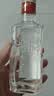 泸州老窖特曲 浓香型白酒52度100ml*2瓶 品鉴小酒礼盒 （非卖品） 实拍图