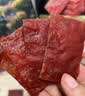 三只松鼠猪肉脯自然片 肉干肉脯休闲零食特产小吃靖江风味150g/袋 实拍图
