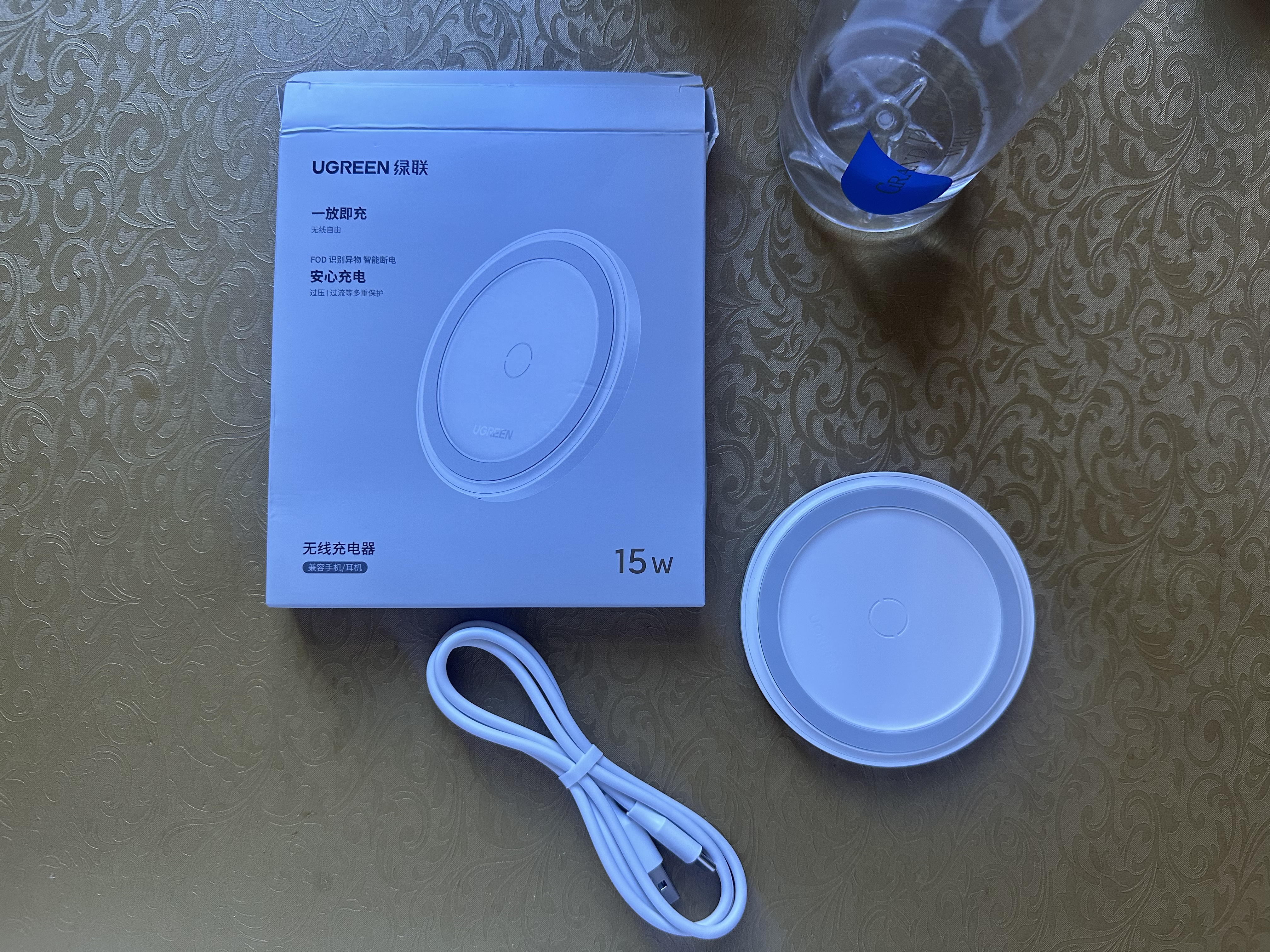 绿联适用苹果无线充电器底座iPhone18/17/16/15/14/13ProMax/12Duo华为手机耳机小米安卓15W桌面充电板 实拍图