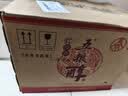 五粮液股份五粮醇红淡雅铁盒50度浓香型白酒500ml*6瓶原箱无礼袋 实拍图