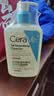 适乐肤（CeraVe）【油痘肌救星】水杨酸洁面473ml（男女士控油祛痘去黑头礼物） 实拍图