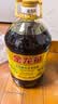 金龙鱼 食用油【保真菜籽油】非转基因 特香低芥酸菜籽油6.18L 实拍图