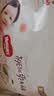 好奇（Huggies）铂金装小桃裤拉拉裤箱装XXXL64片尿不湿【散热口碑王】 实拍图