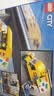 乐高（LEGO）积木玩具进口 城市组 60500运输面包车 6岁+ 男孩生日礼物 实拍图