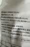麦富迪狗狗零食 奢华营养鸭肉干400g成幼犬磨牙训练奖励解馋宠物零食 实拍图