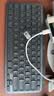 罗技（Logitech）大师系列MX Keys Mini无线蓝牙键盘充电办公ipad Mac薄膜迷你妙控键盘智能背光type-c双模跨屏79键 石墨黑（带Bolt接收器） 实拍图