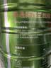京东京造 中老年益生菌富硒高钙牛奶粉800g*2罐新西兰进口 礼盒 实拍图