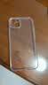 闪魔 适用苹果15Plus手机壳iPhone15Plus气囊防摔保护套超薄镜头全包透明软壳抗黄防磨防摔男女同款 实拍图