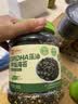 良品铺子高钙DHA藻油海苔拌饭碎280g儿童零食无添加芝麻紫菜碎宝宝拌饭 实拍图