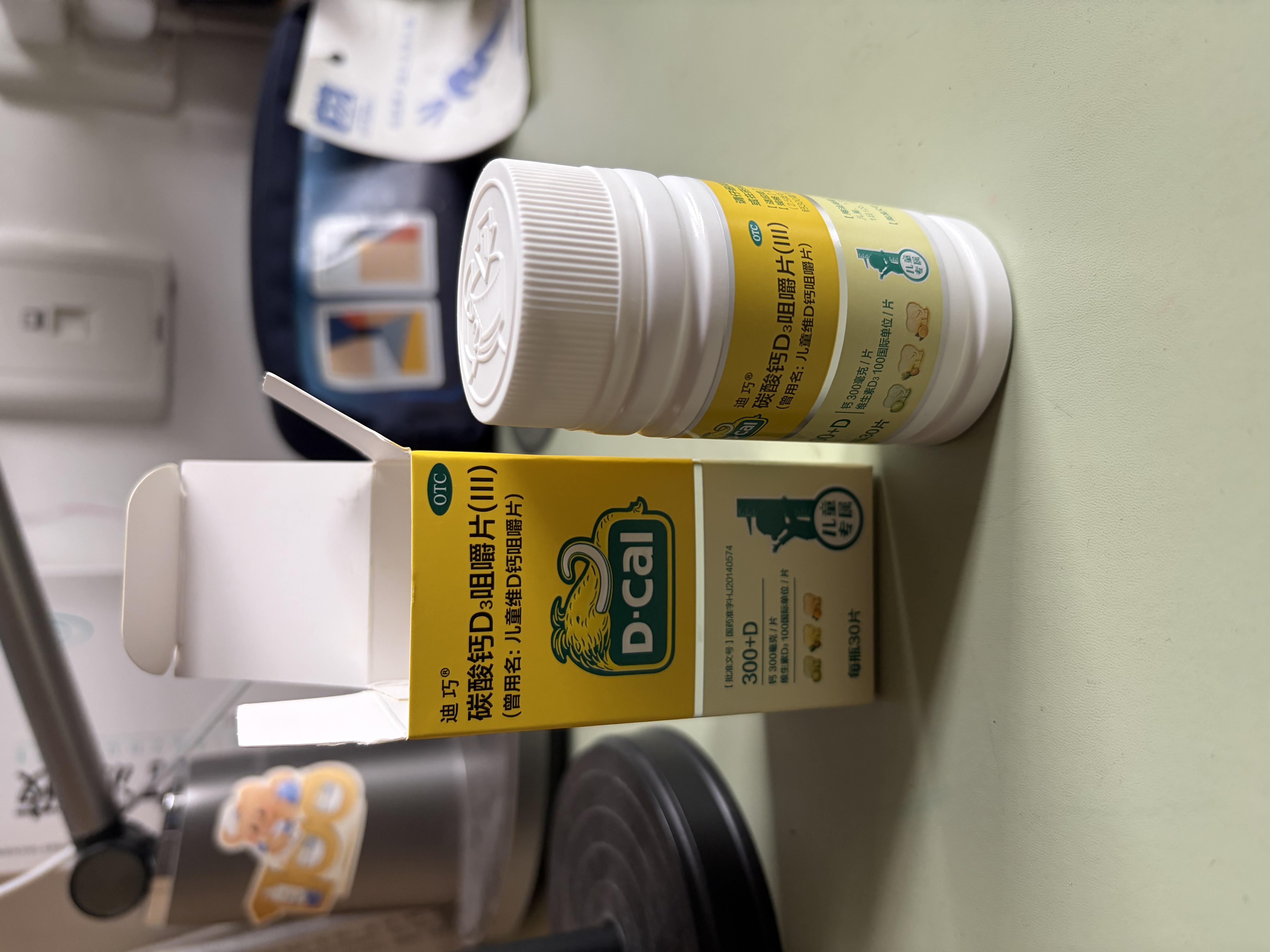 迪巧儿童钙片30粒碳酸钙d3咀嚼片青少年钙片儿童4-17岁补钙含维生素d3美国进口OTC助成长钙片非液体钙 实拍图