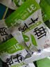 蒙都 每日牛肉 400g 袋装 高蛋白 低脂 休闲零食 清真 实拍图